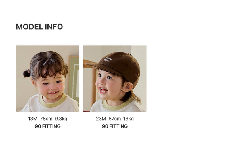 Rebin Set-up by Kids Clara for Baby - view 10