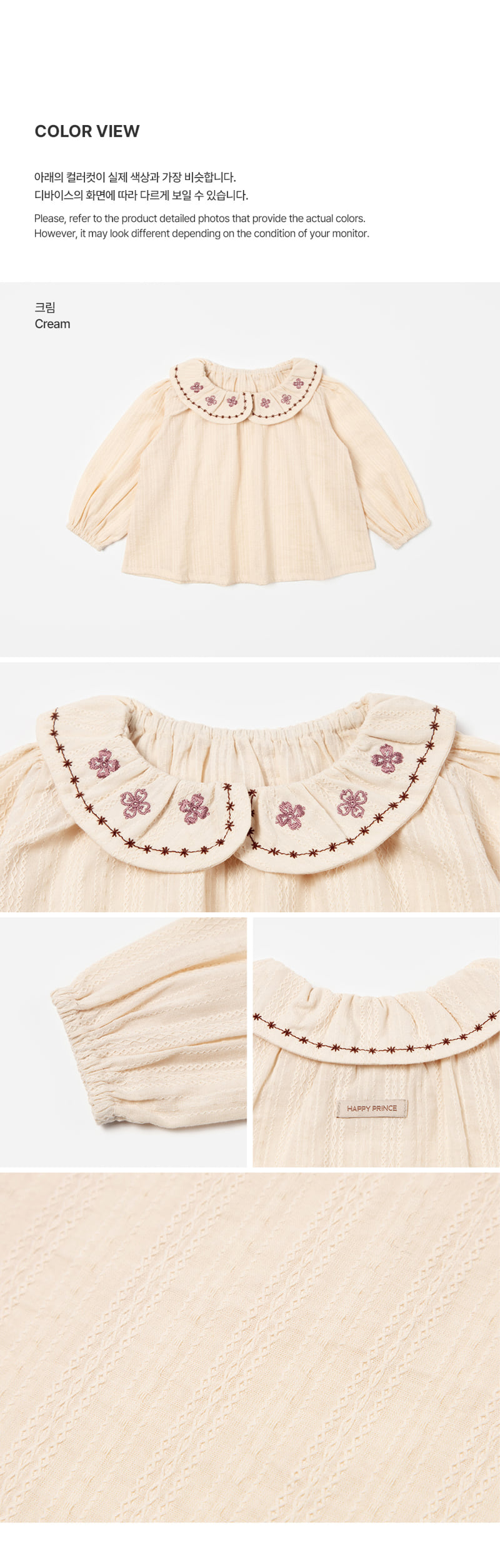 Zeffrin Baby Blouse by Kids Clara for Baby - view 5