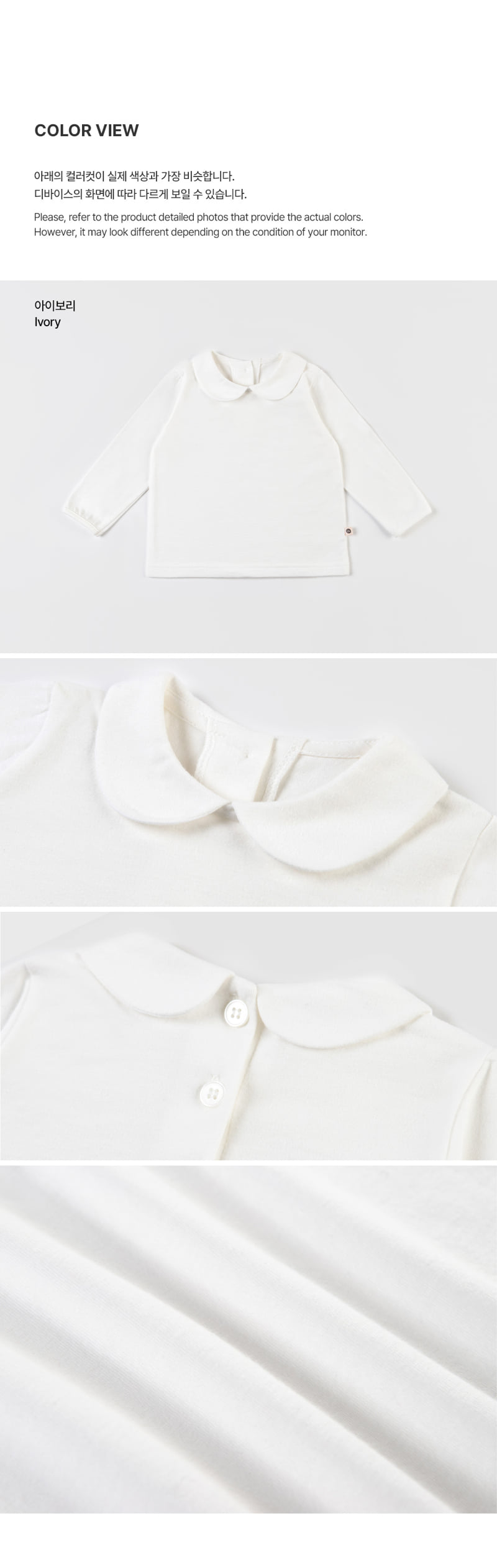 Karen Round Collar Long Sleeve Tee by Kids Clara for Baby - view 6