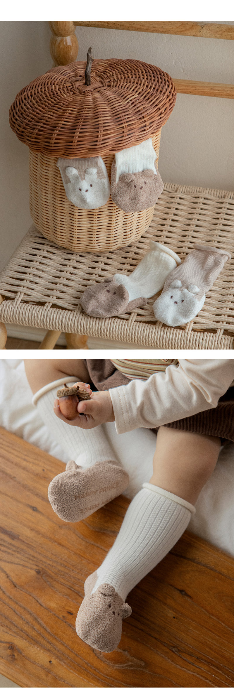 Eniel Baby Knee Socks (set of 5) by Kids Clara for Baby - view 3