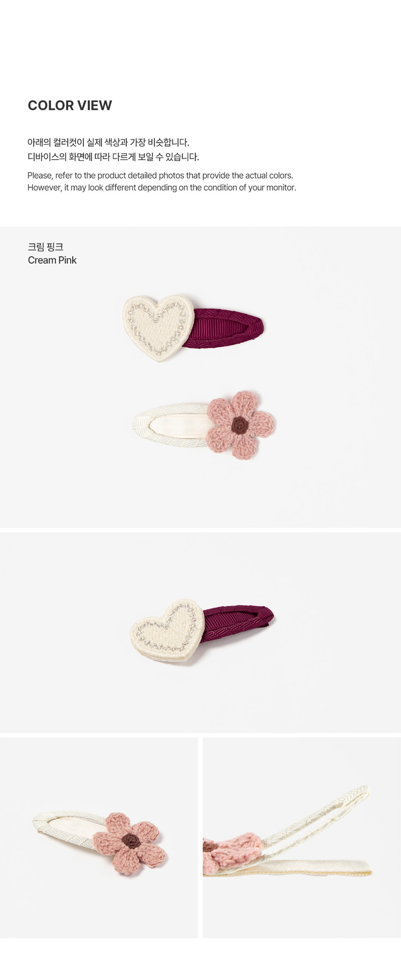 Zeffrin Barrettes Set (set of 5) by Kids Clara for Baby - view 4