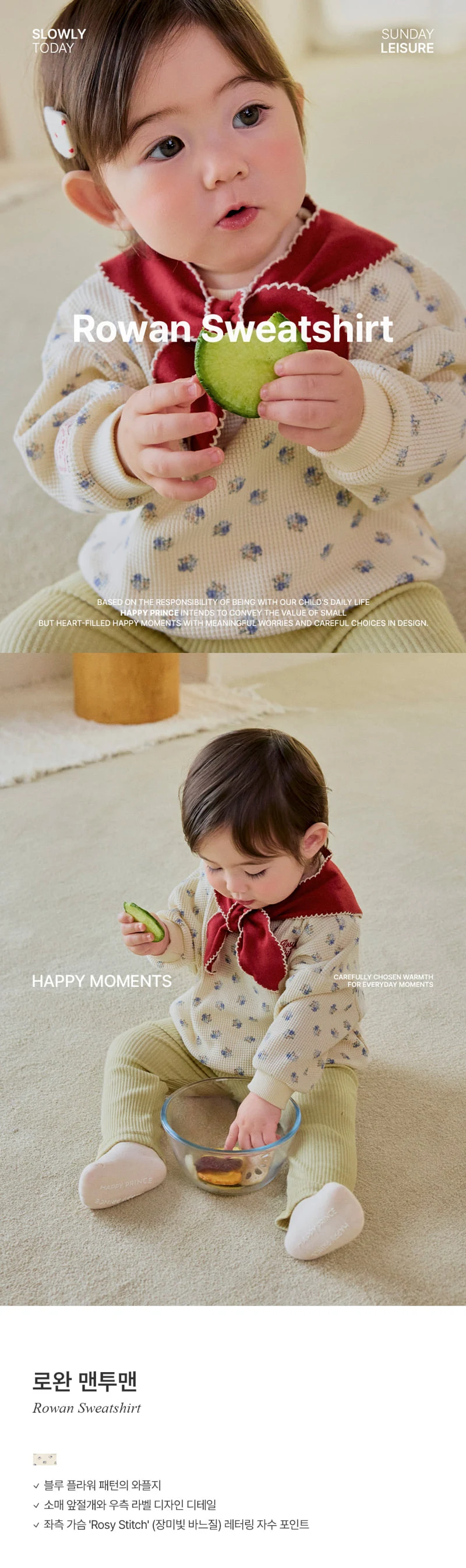 Rowan Sweatshirt by Kids Clara for Baby - view 1