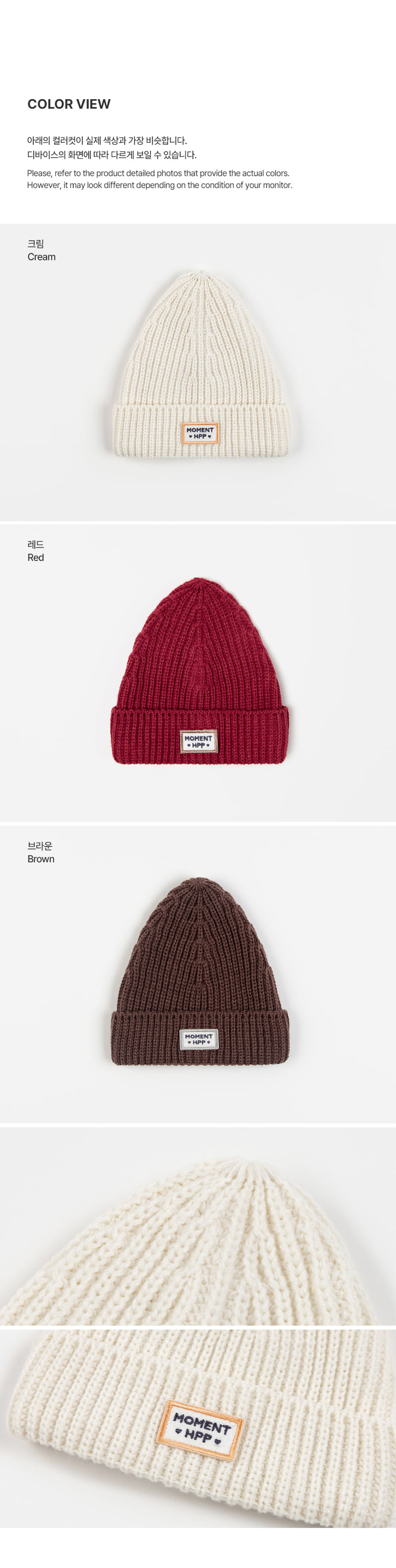 Miles Knit Baby Beanie by Kids Clara for Baby - view 5