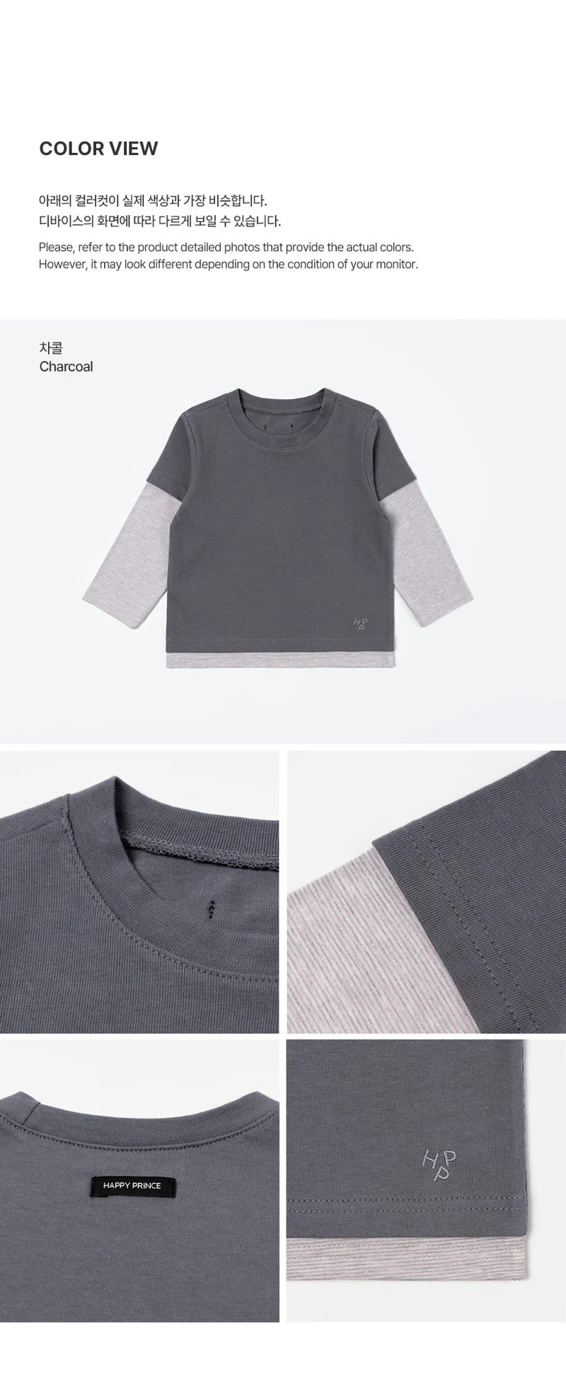 Maple Layered Long Sleeve Tee by Kids Clara for Baby - view 5