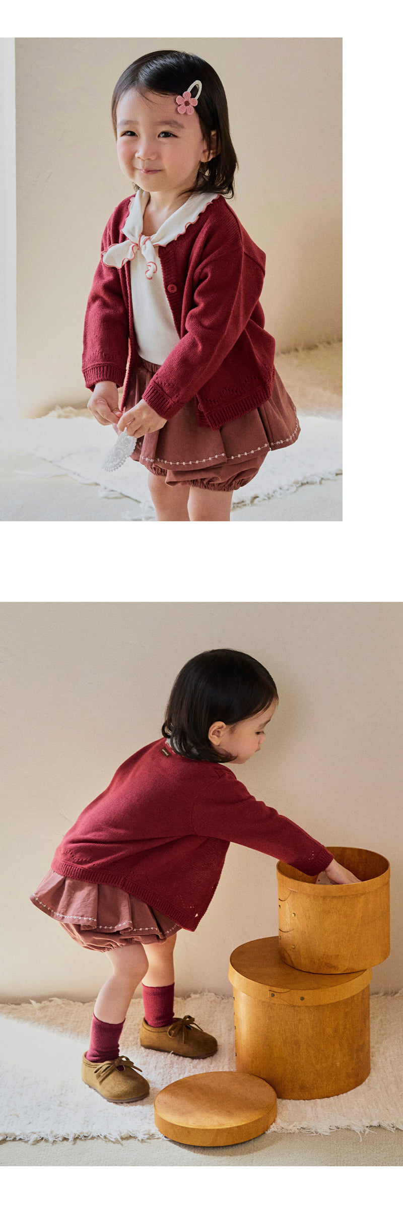 Amo Knit Cardigan by Kids Clara for Baby - view 3