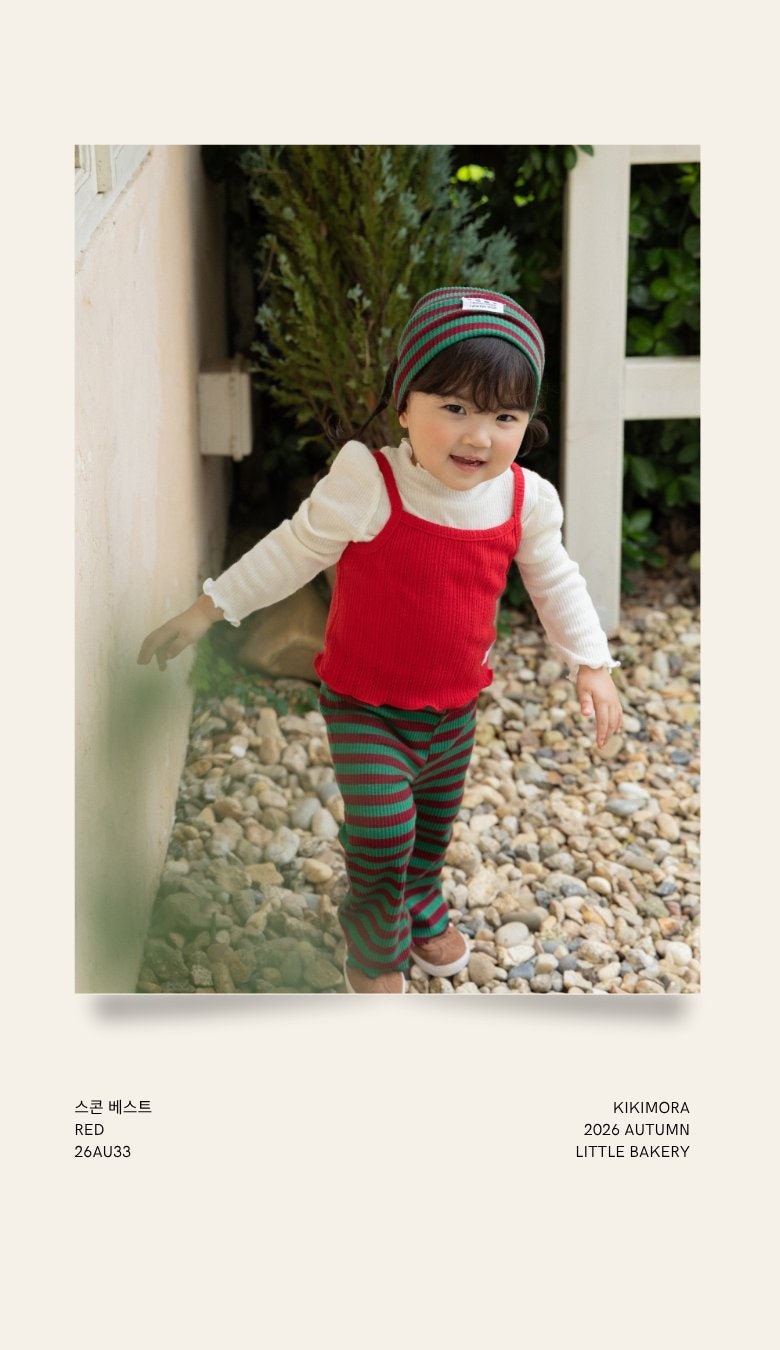 Scone Vest by Kikimora for Child - view 6