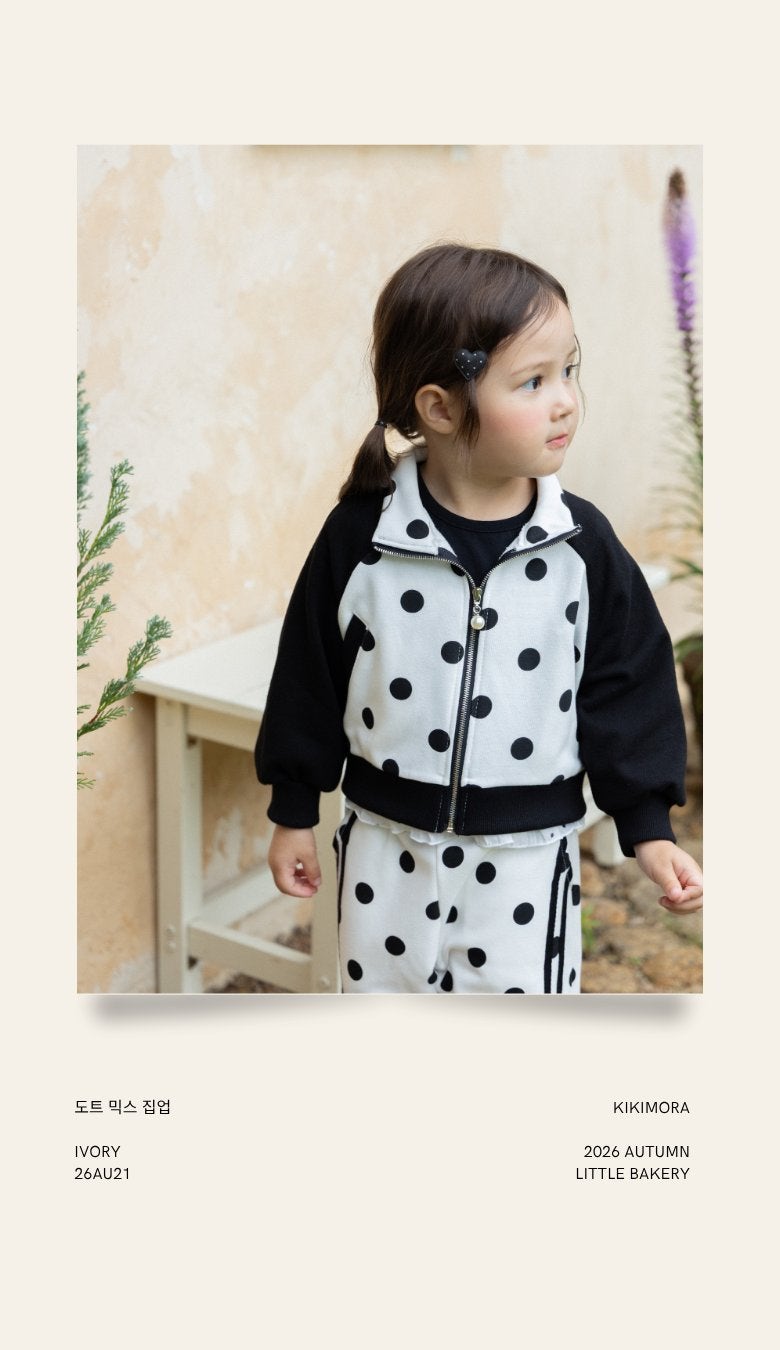 Dot Mix Zip-up by Kikimora for Child - view 4