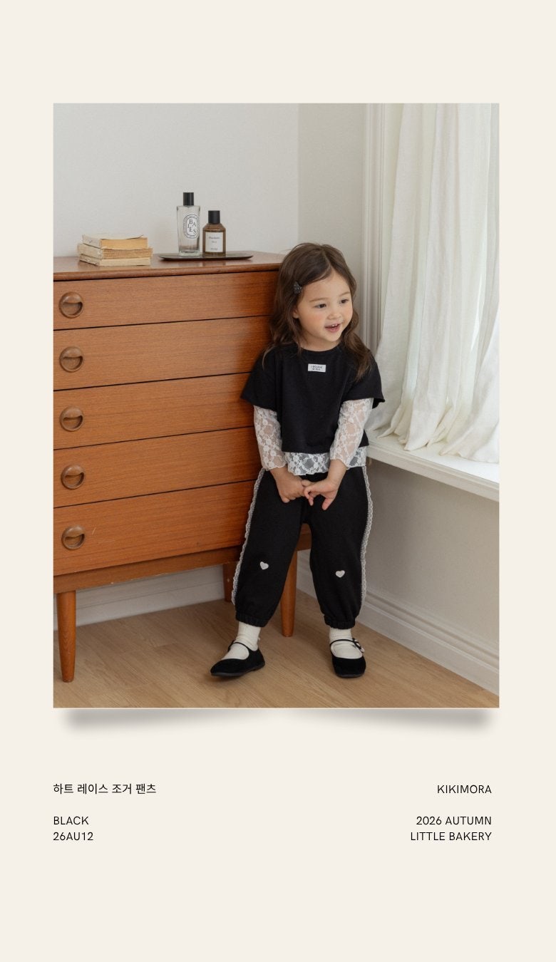 Heart Lace Jogger Pants by Kikimora for Child - view 8