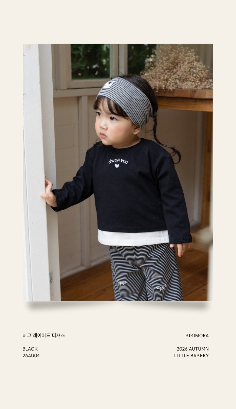 Hug Layered Tee by Kikimora for Child - view 4