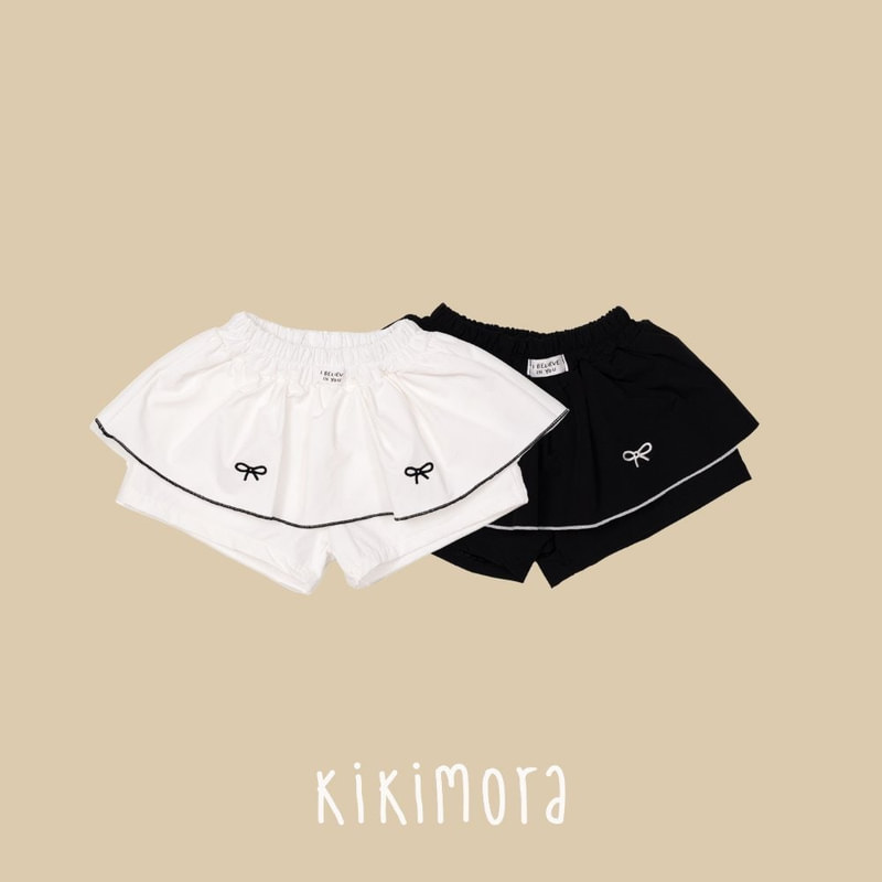 Lang Shorts by Kikimora for Child - view 2