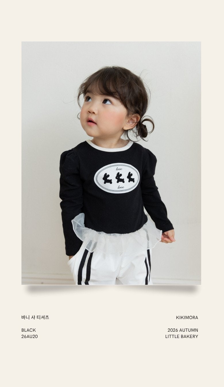Barni Sha Tee by Kikimora for Child - view 8