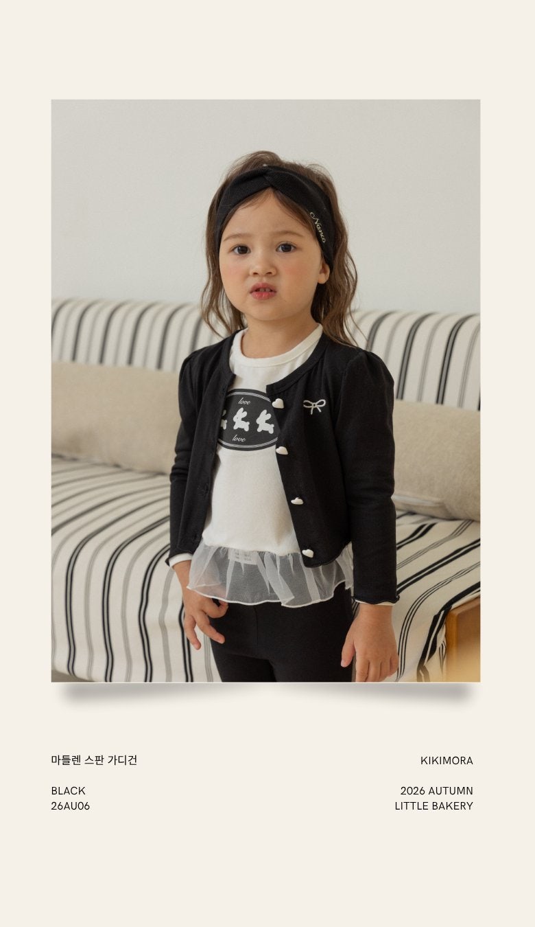 Madeleine Stretch Cardigan by Kikimora for Child - view 6