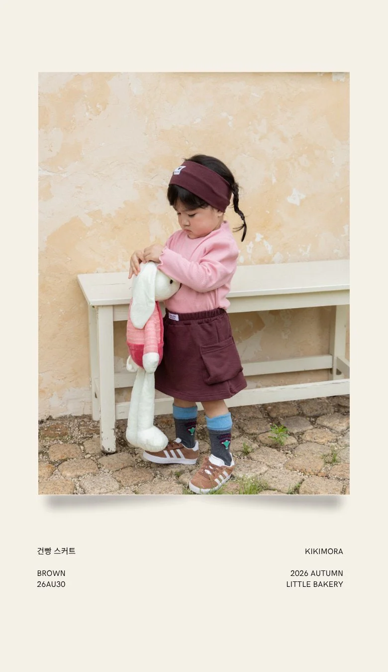 Cargo Skirt by Kikimora for Child - view 10