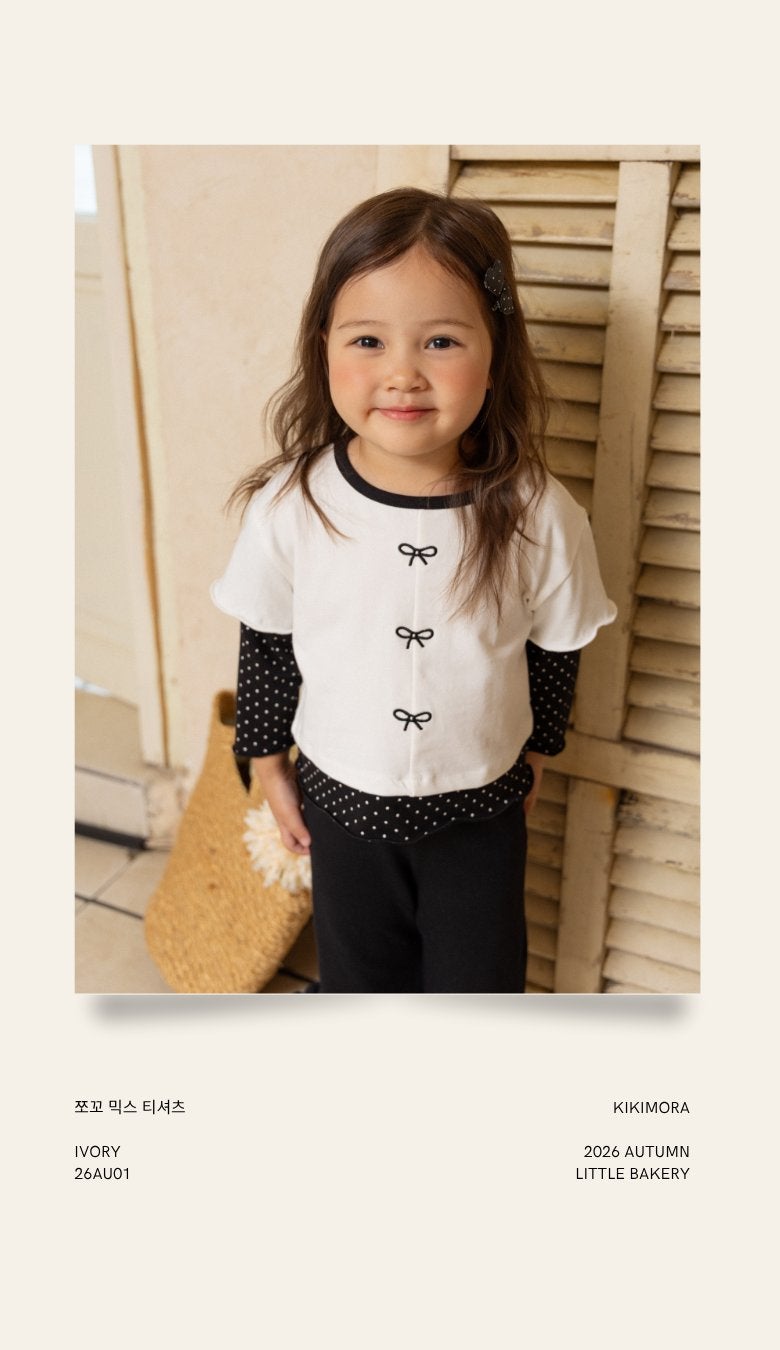 Choco Mix Tee by Kikimora for Child - view 8