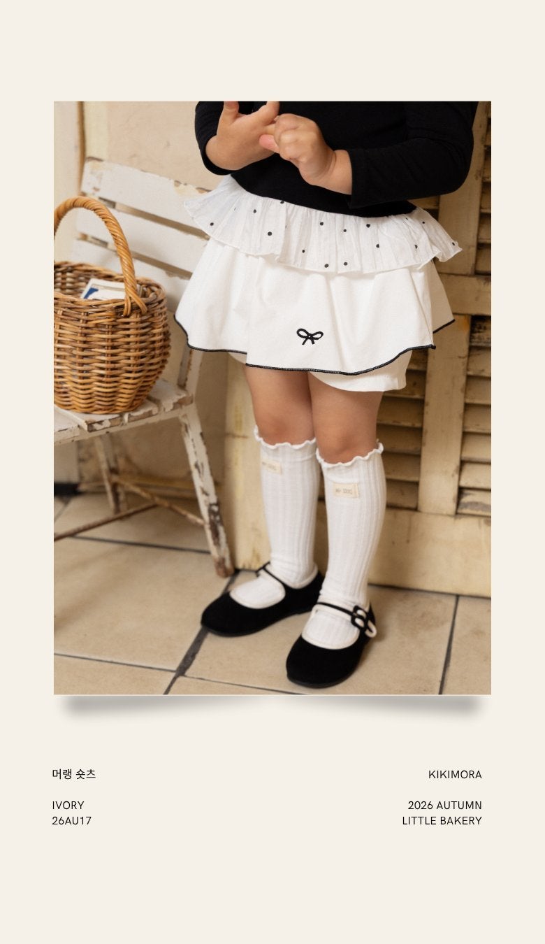 Lang Shorts by Kikimora for Child - view 5