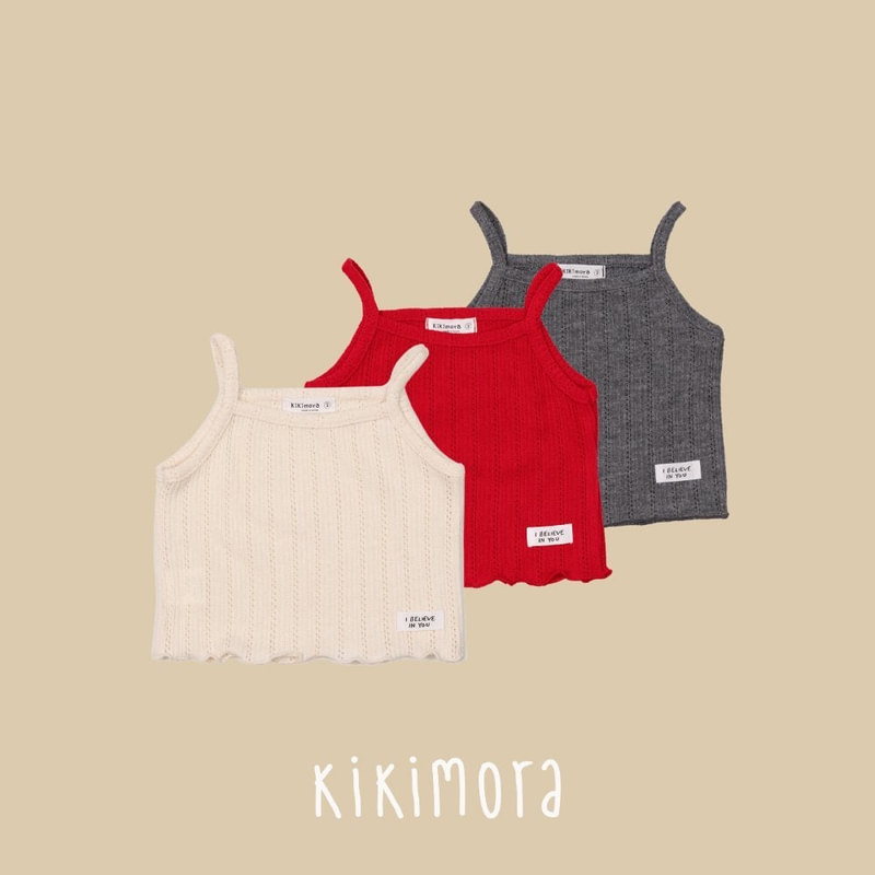 Scone Vest by Kikimora for Child - view 2