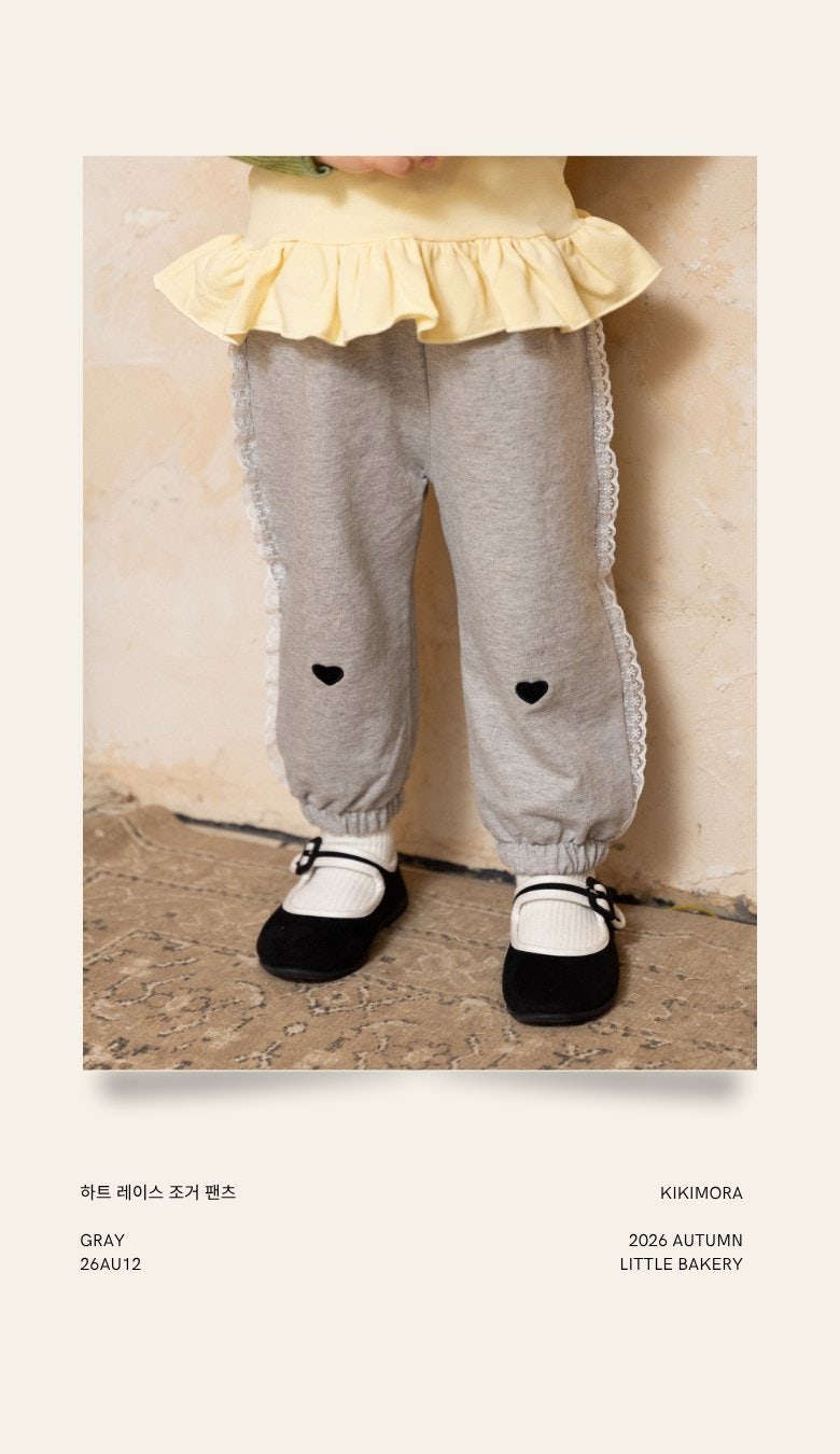 Heart Lace Jogger Pants by Kikimora for Child - view 4
