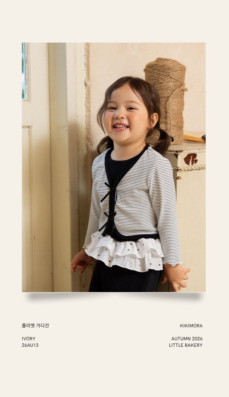 Joliet Cardigan Tee by Kikimora for Child - view 8
