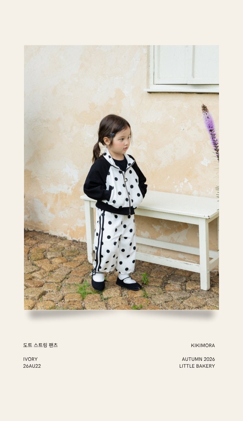Dot String Pants by Kikimora for Child - view 4