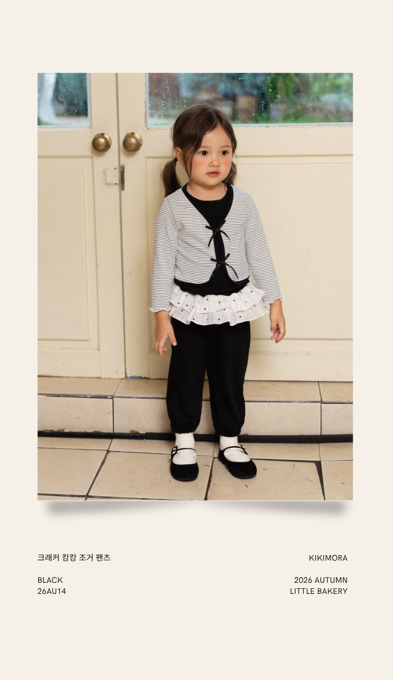 Cracker Cancan Jogger Pants by Kikimora for Child - view 4