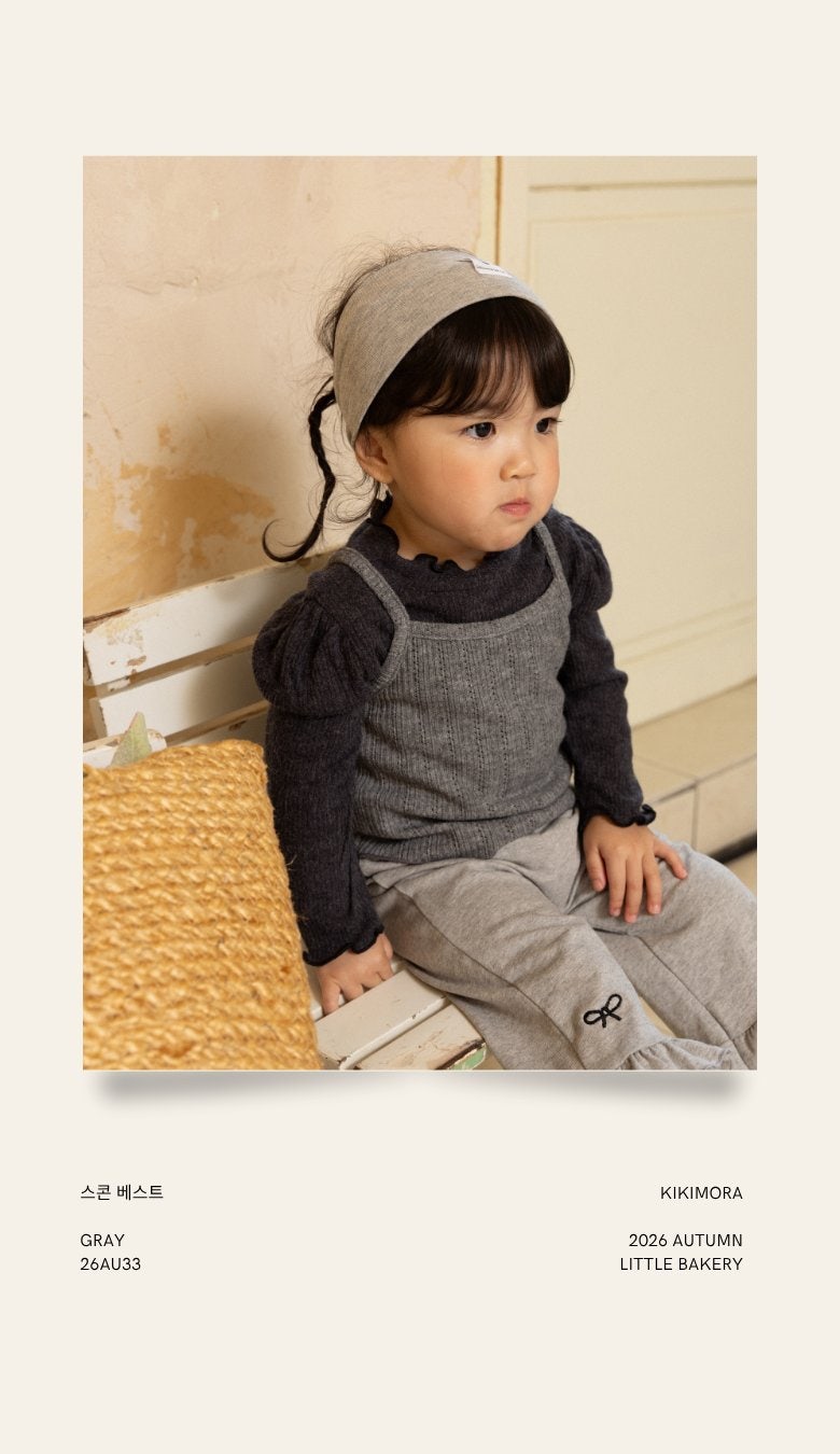 Scone Vest by Kikimora for Child - view 4