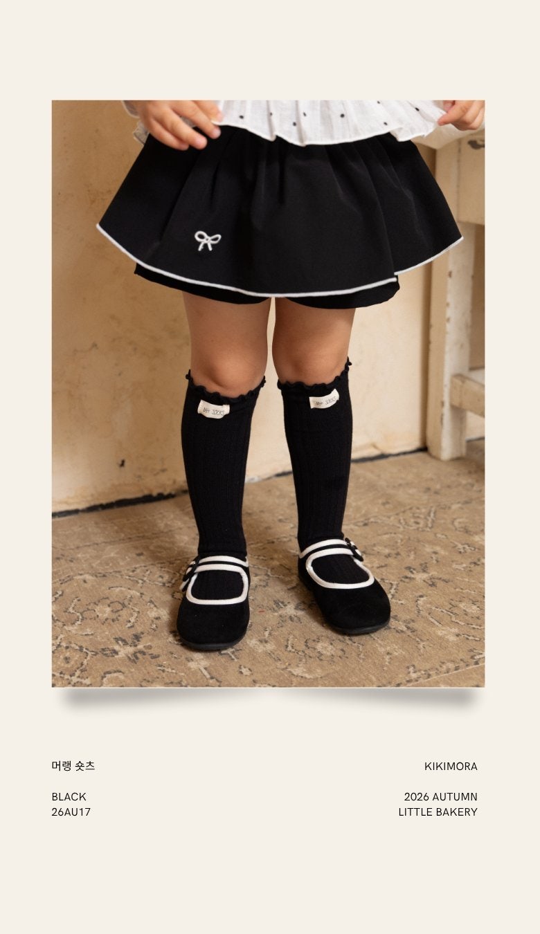 Lang Shorts by Kikimora for Child - view 9