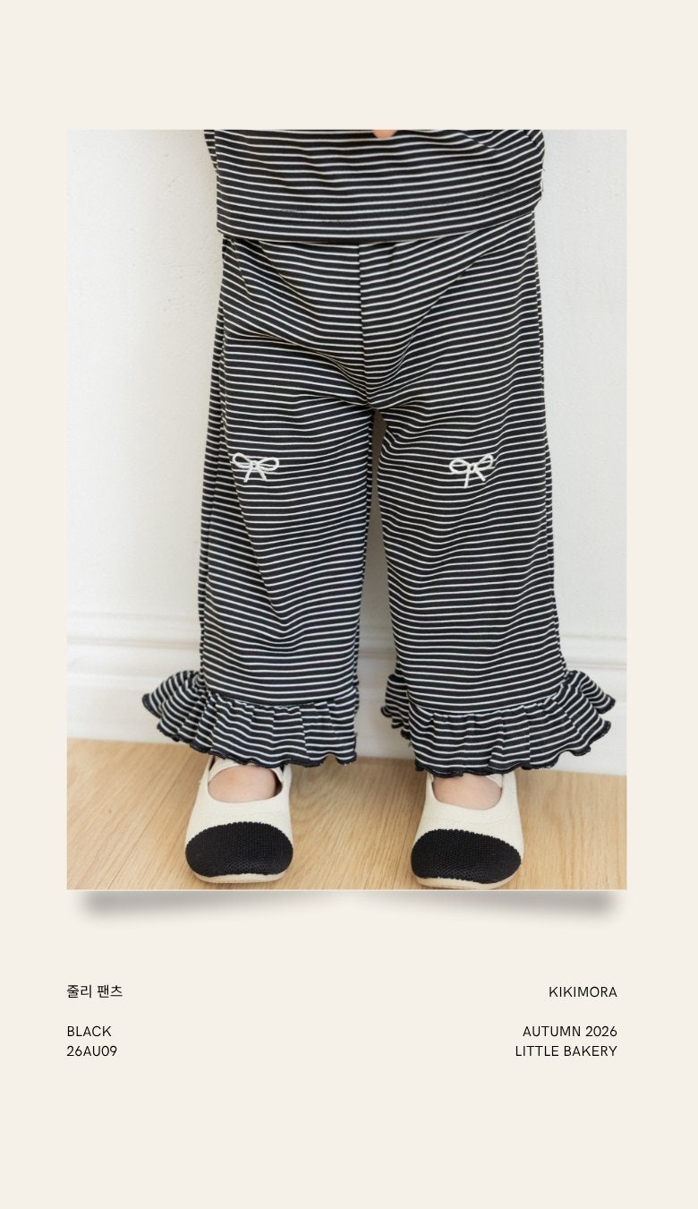 Joolie Pants by Kikimora for Child - view 4