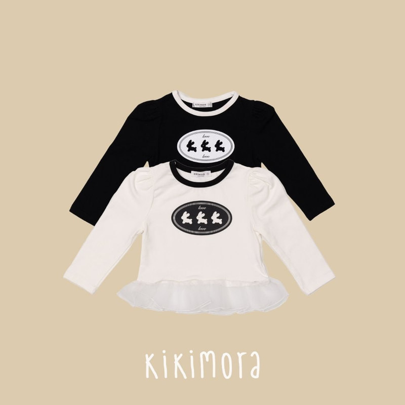 Barni Sha Tee by Kikimora for Child - view 2