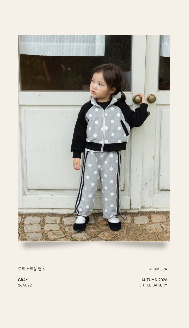 Dot String Pants by Kikimora for Child - view 8