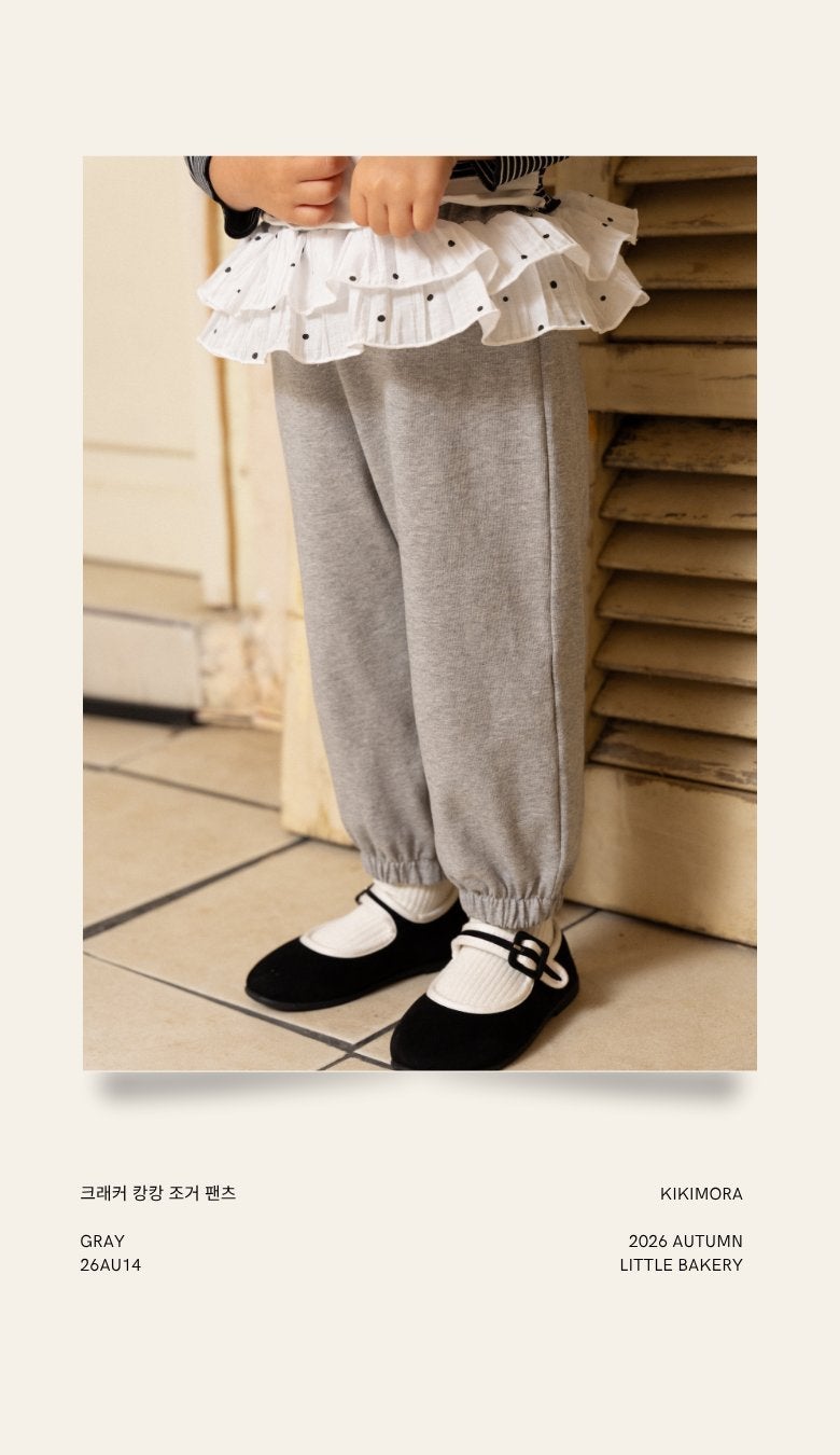 Cracker Cancan Jogger Pants by Kikimora for Child - view 8