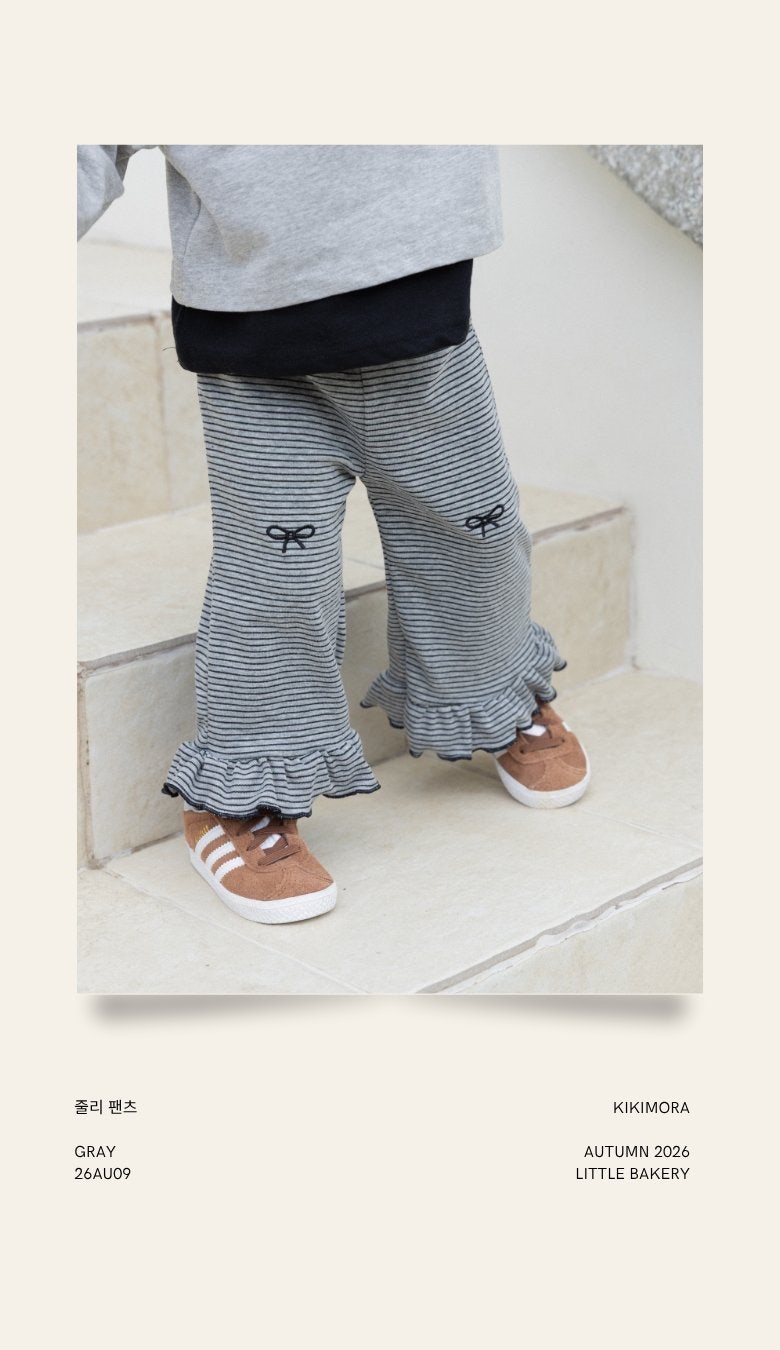Joolie Pants by Kikimora for Child - view 6