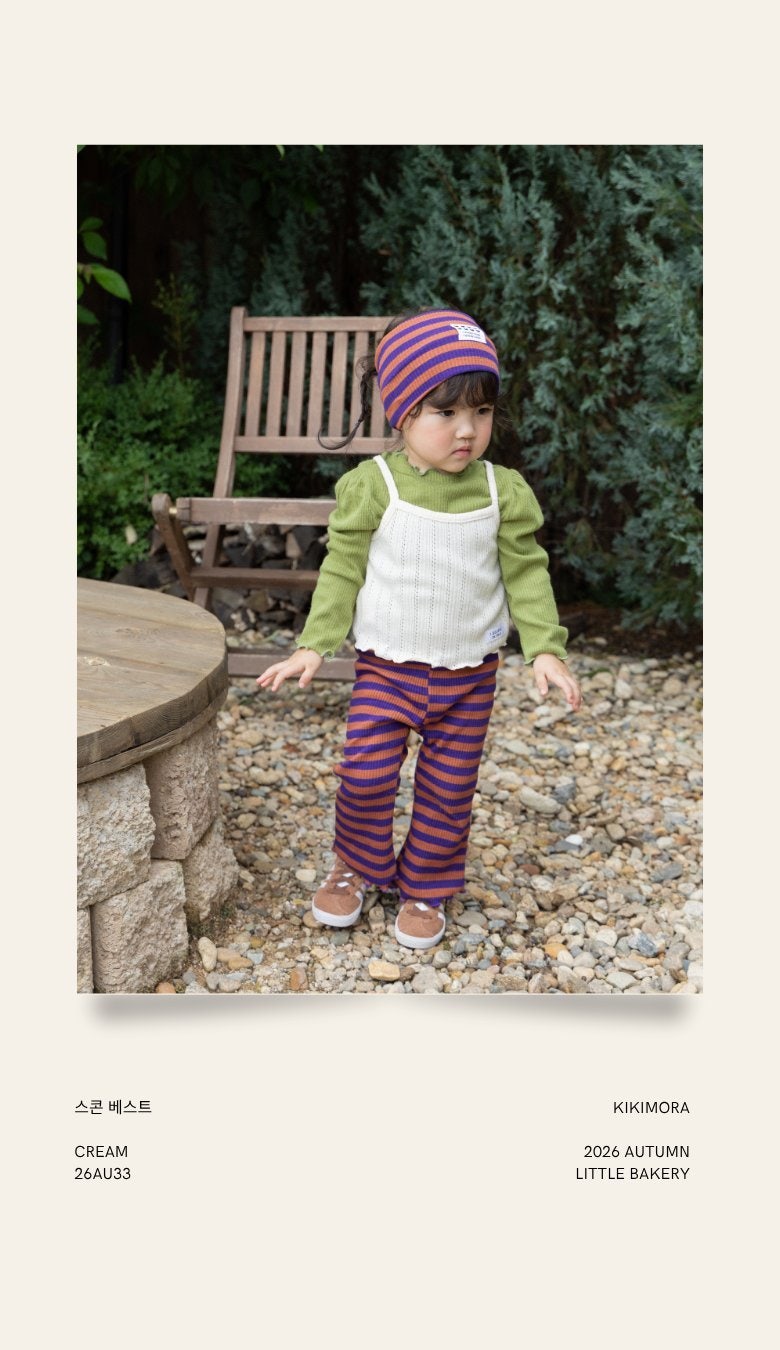 Scone Vest by Kikimora for Child - view 8
