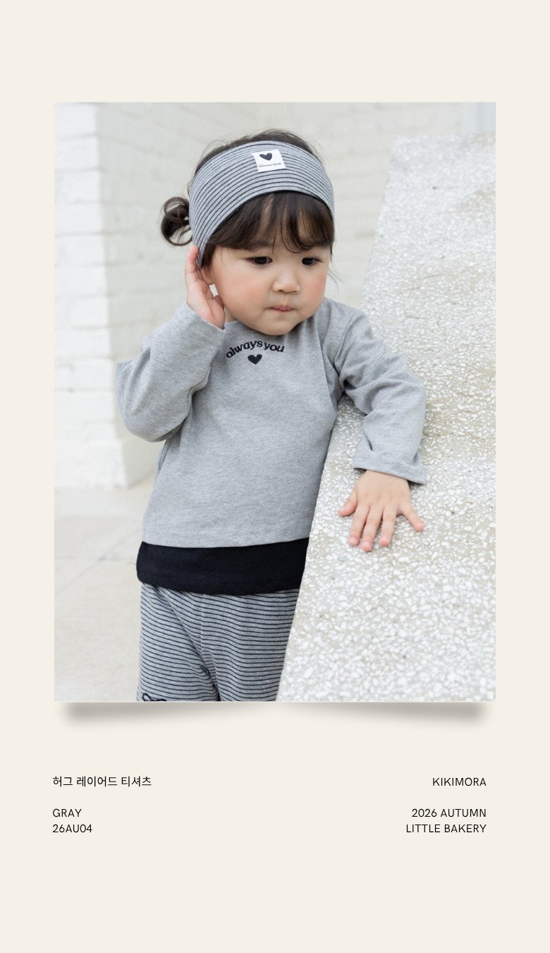 Hug Layered Tee by Kikimora for Child - view 6