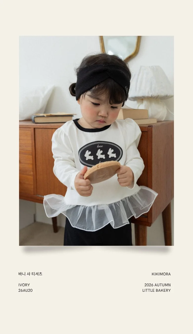 Barni Sha Tee by Kikimora for Child - view 4