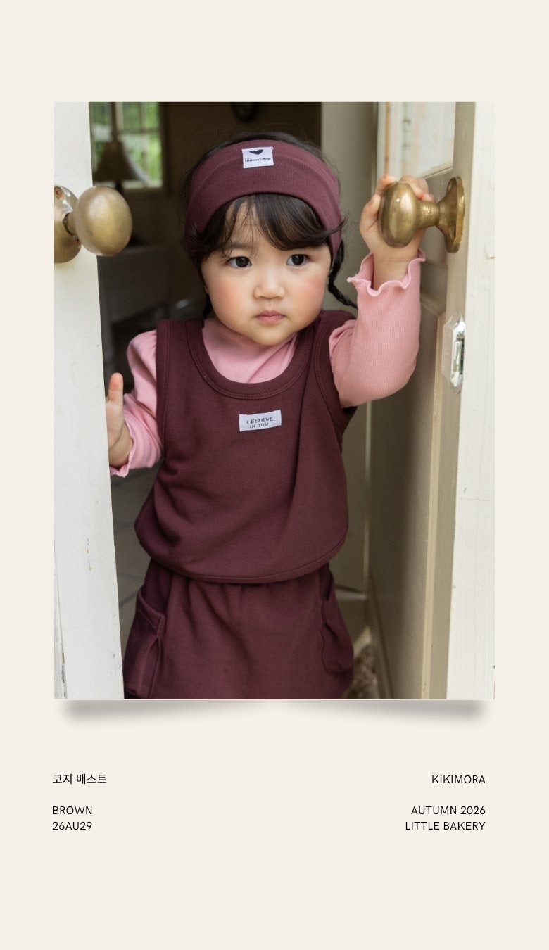 Cozy Vest by Kikimora for Child - view 4