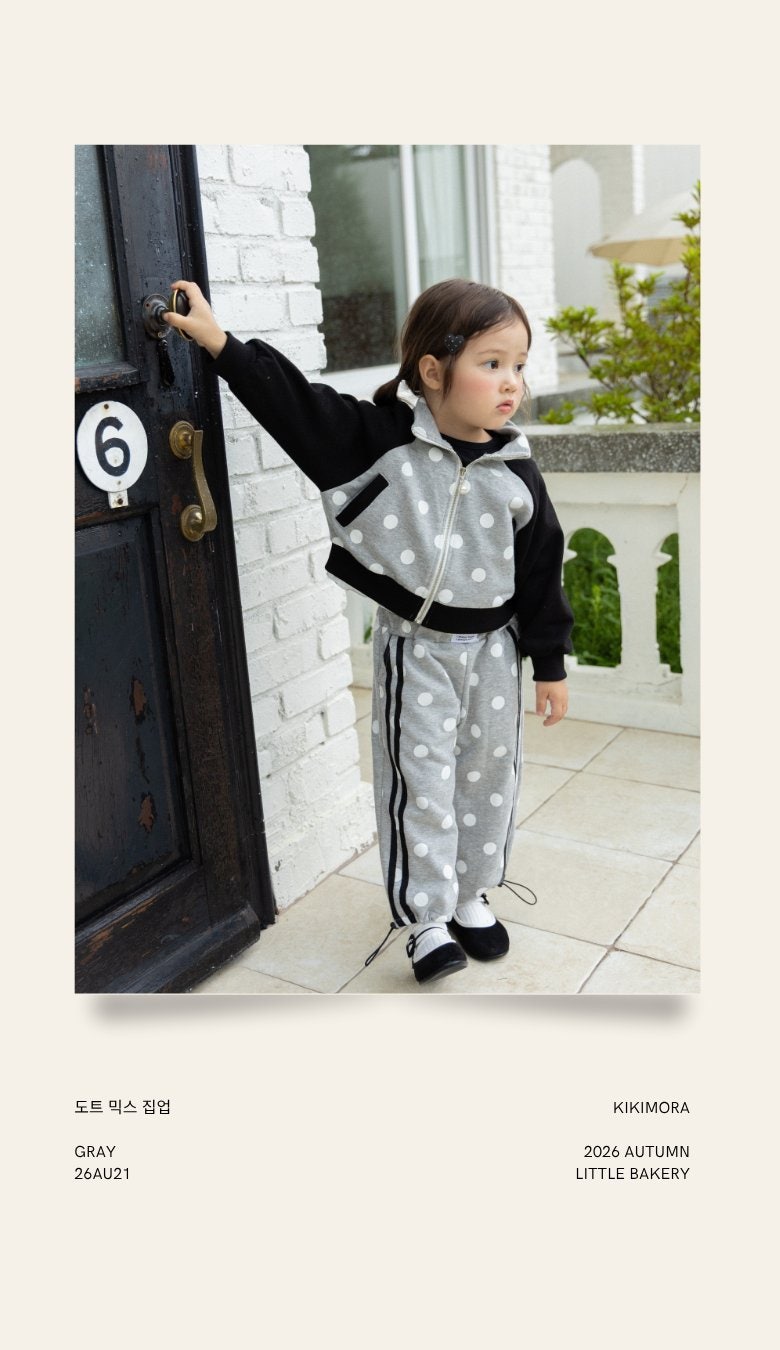Dot Mix Zip-up by Kikimora for Child - view 8