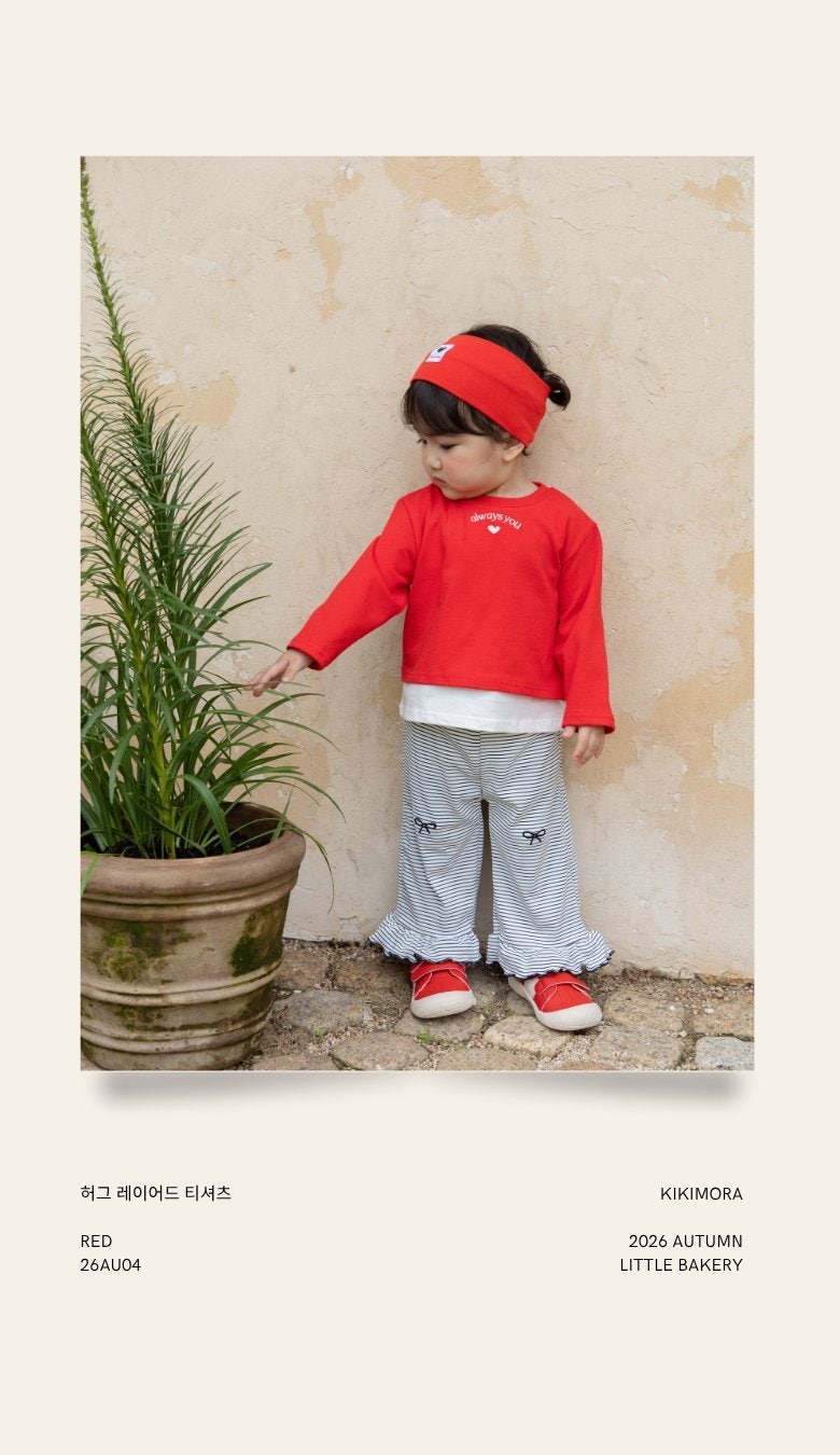 Hug Layered Tee by Kikimora for Child - view 8