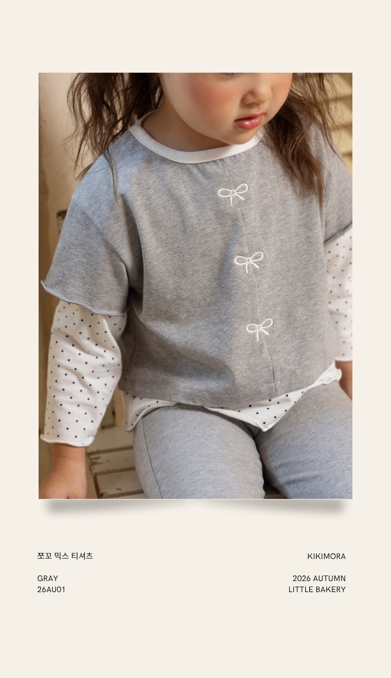 Choco Mix Tee by Kikimora for Child - view 4