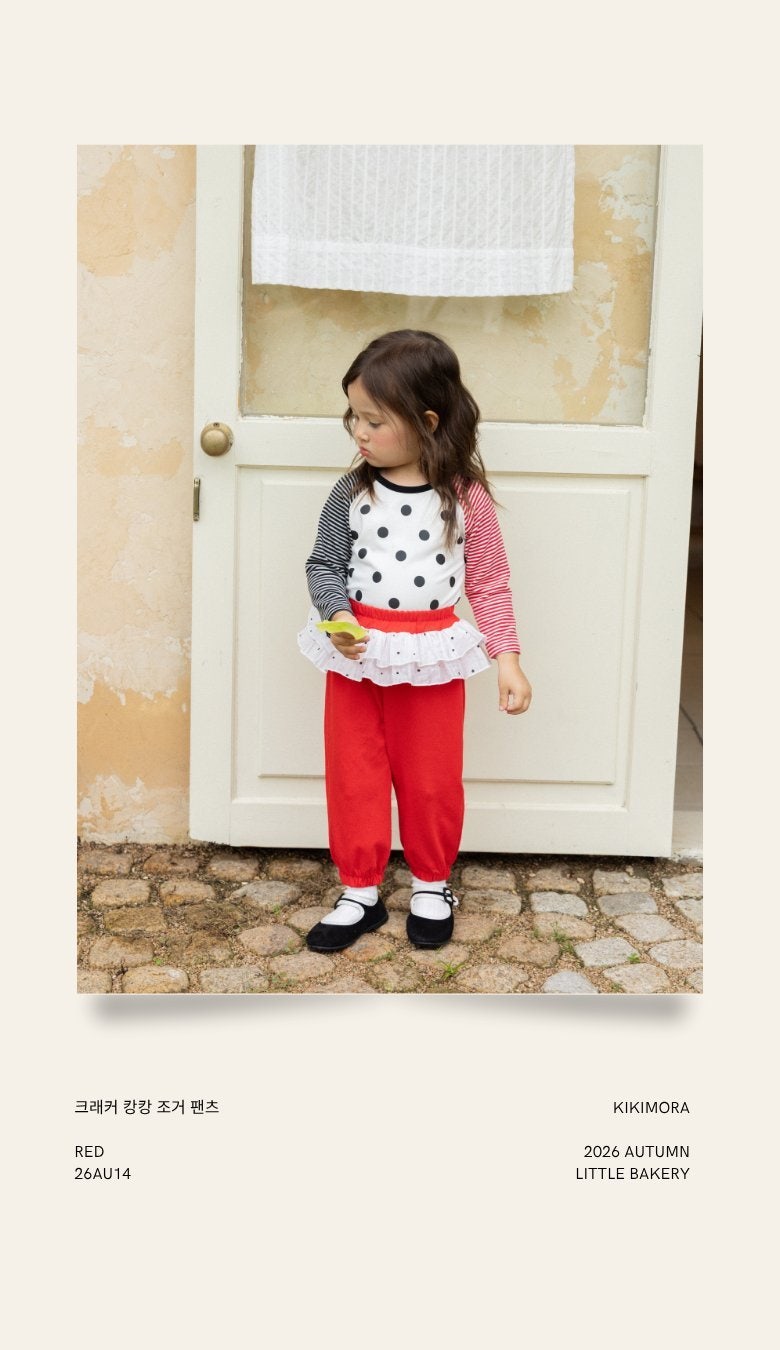 Cracker Cancan Jogger Pants by Kikimora for Child - view 12