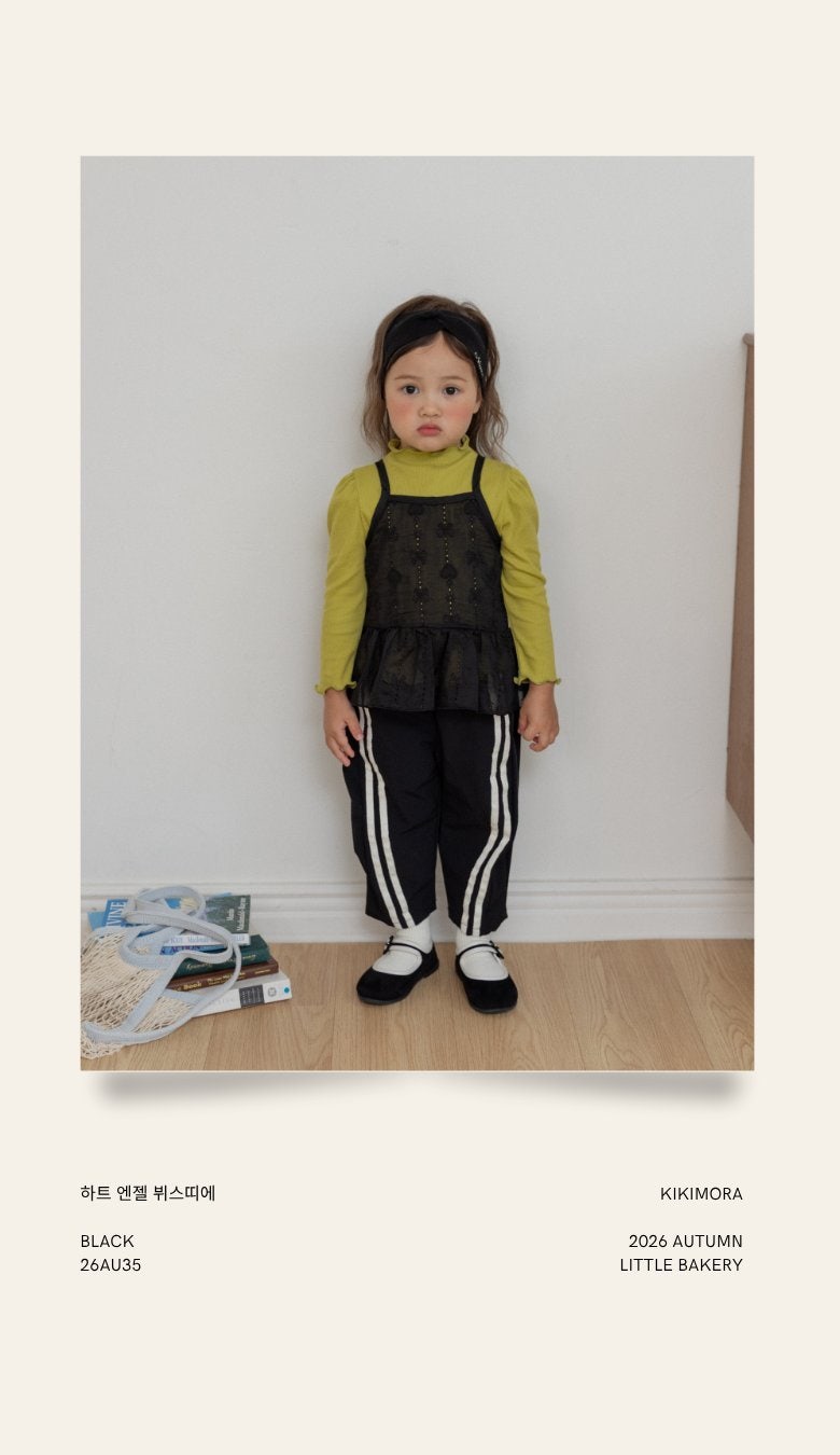 Heart Angel Bustier by Kikimora for Child - view 8