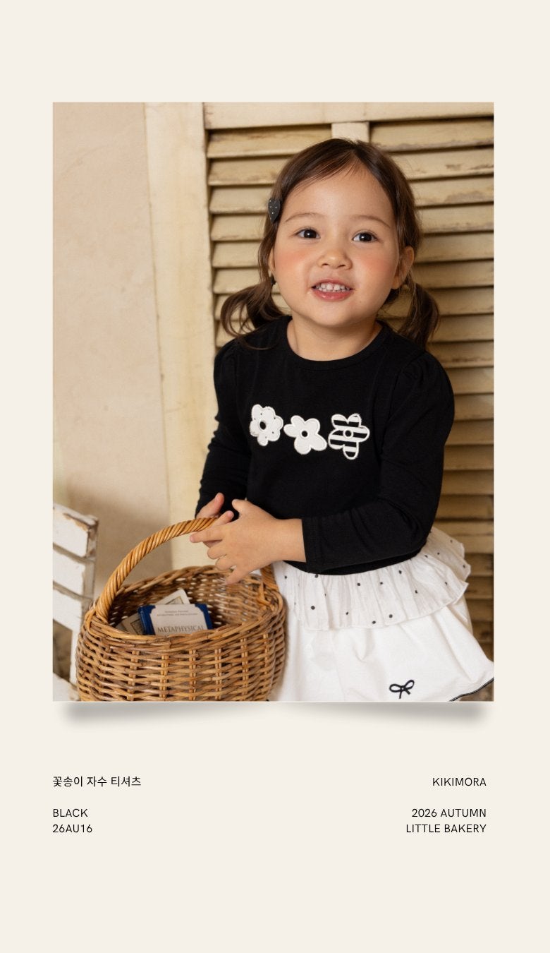 Flower Cluster Embroidery Tee by Kikimora for Child - view 8
