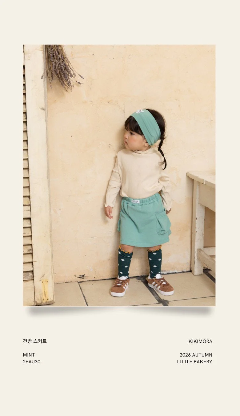 Cargo Skirt by Kikimora for Child - view 7