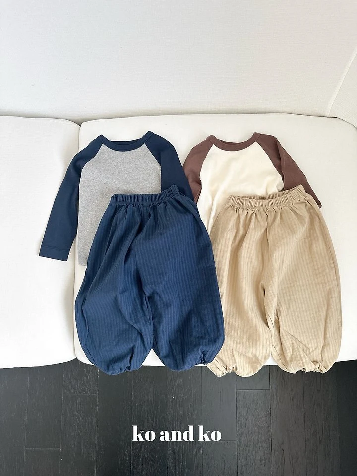 Milk Jogger Pants by Ko And Ko for Child - view 1