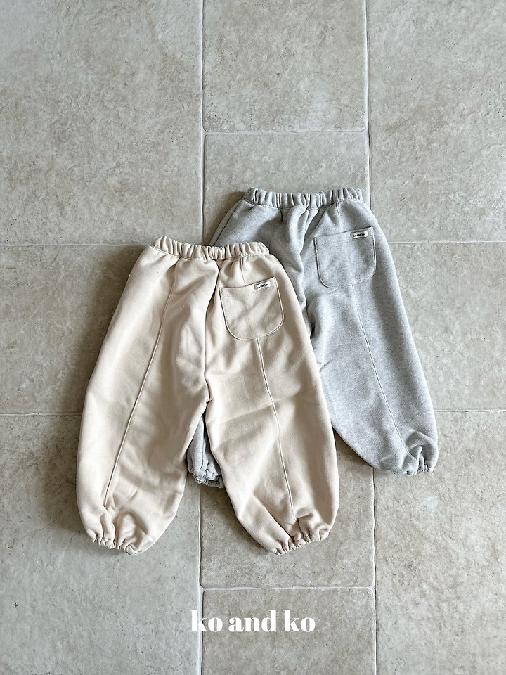 Pocket Jogger Pants by Ko And Ko for Child - view 6