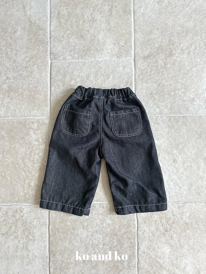 Non Faded Denim Pants by Ko And Ko for Child - view 1