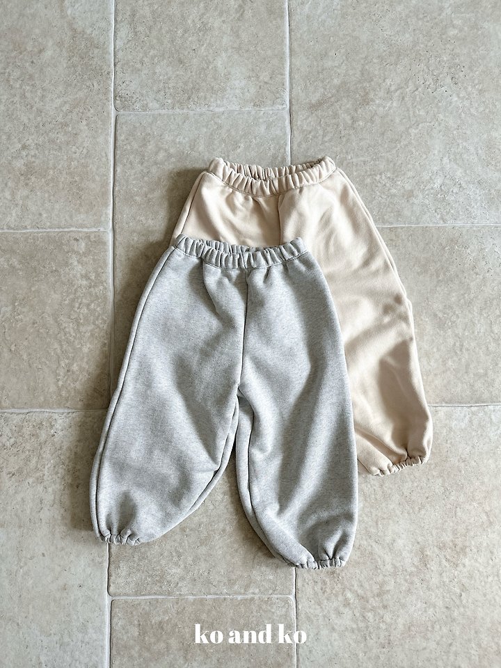 Pocket Jogger Pants by Ko And Ko for Child - view 5