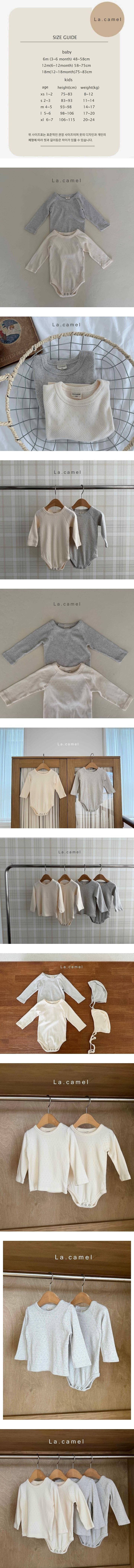 New Eyelet Suit by La Camel for Baby - view 1