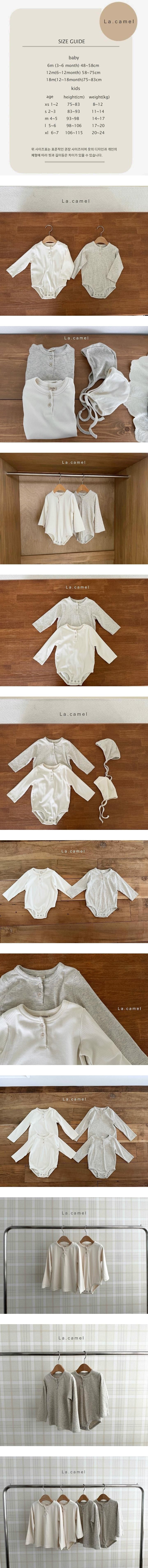 Remi Ribbed Henley Neck Suit by La Camel for Baby - view 1