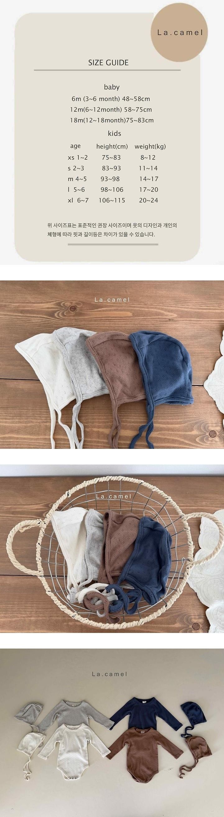 Vanilla Eyelet Hat by La Camel for Baby - view 1