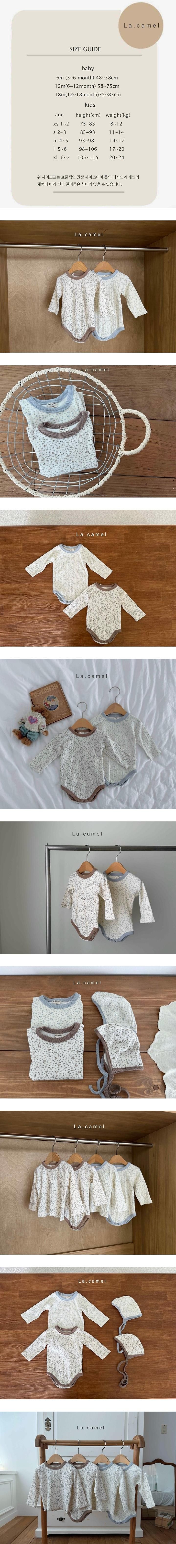 Mia Color Block Suit by La Camel for Baby - view 1